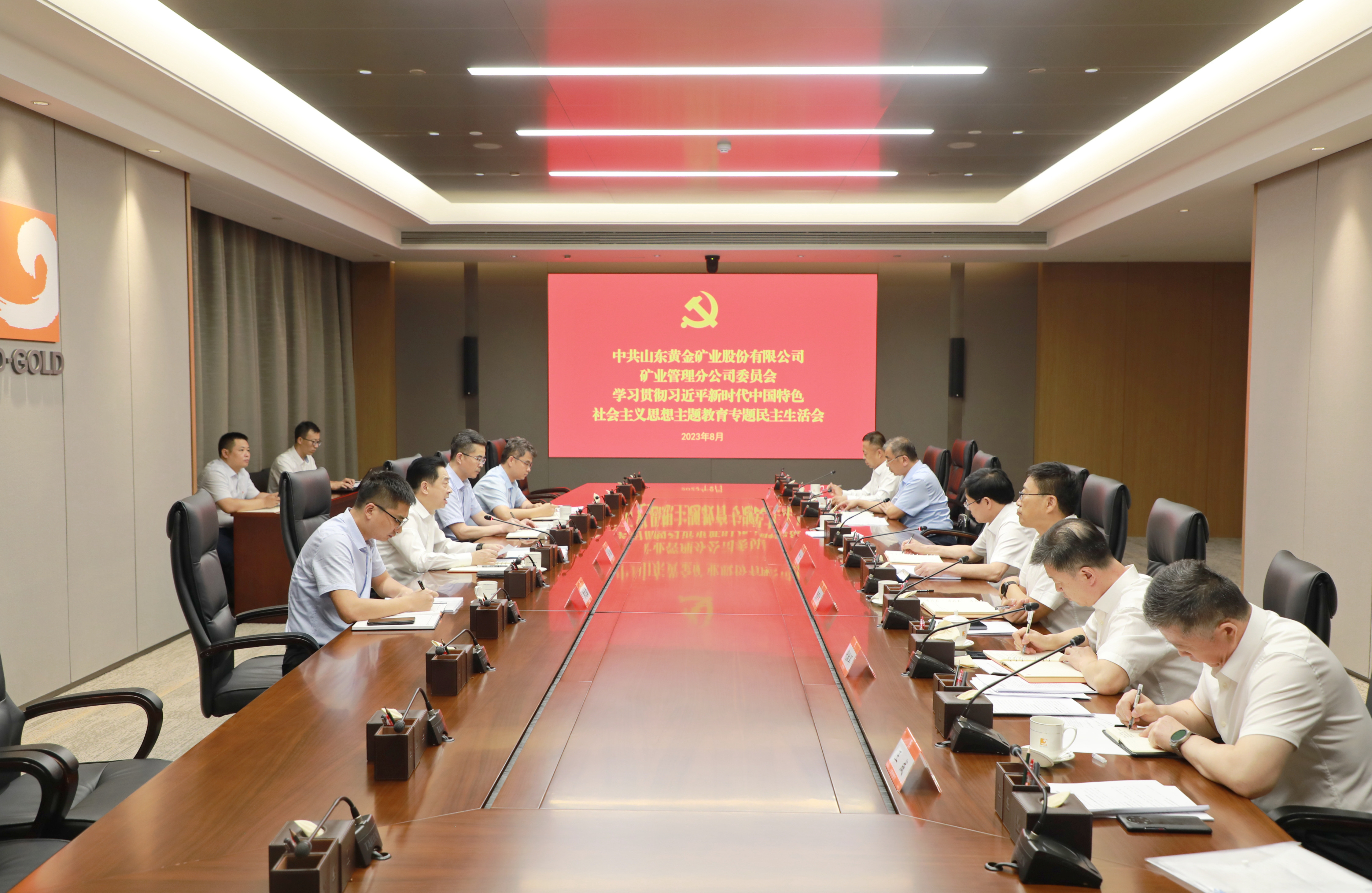 welcometo接待光临888集团(中国)有限公司