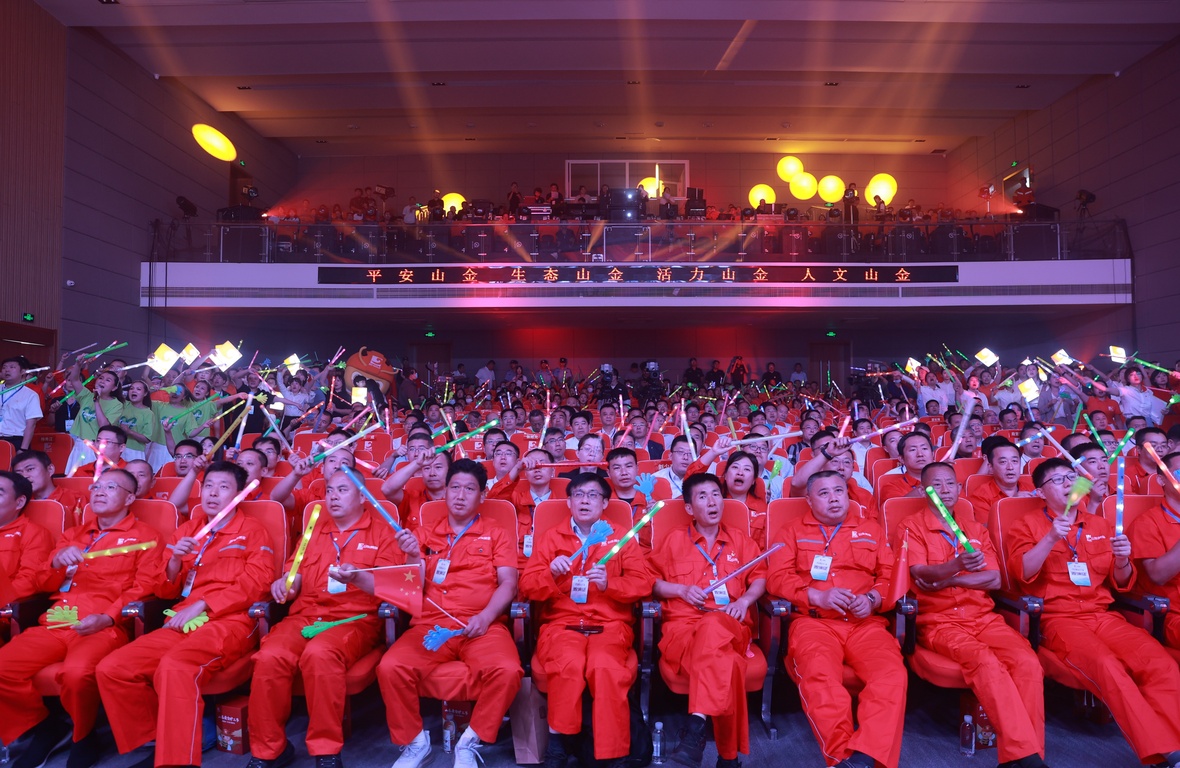 welcometo接待光临888集团(中国)有限公司