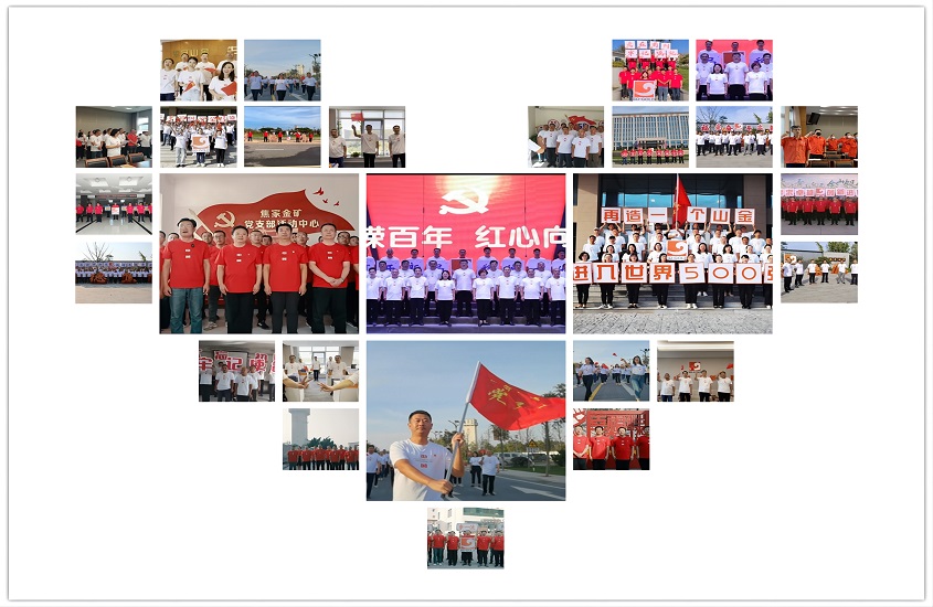 welcometo接待光临888集团(中国)有限公司