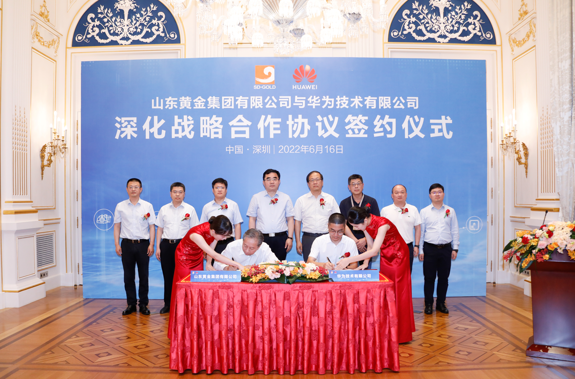 welcometo接待光临888集团(中国)有限公司