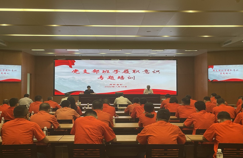 welcometo接待光临888集团(中国)有限公司