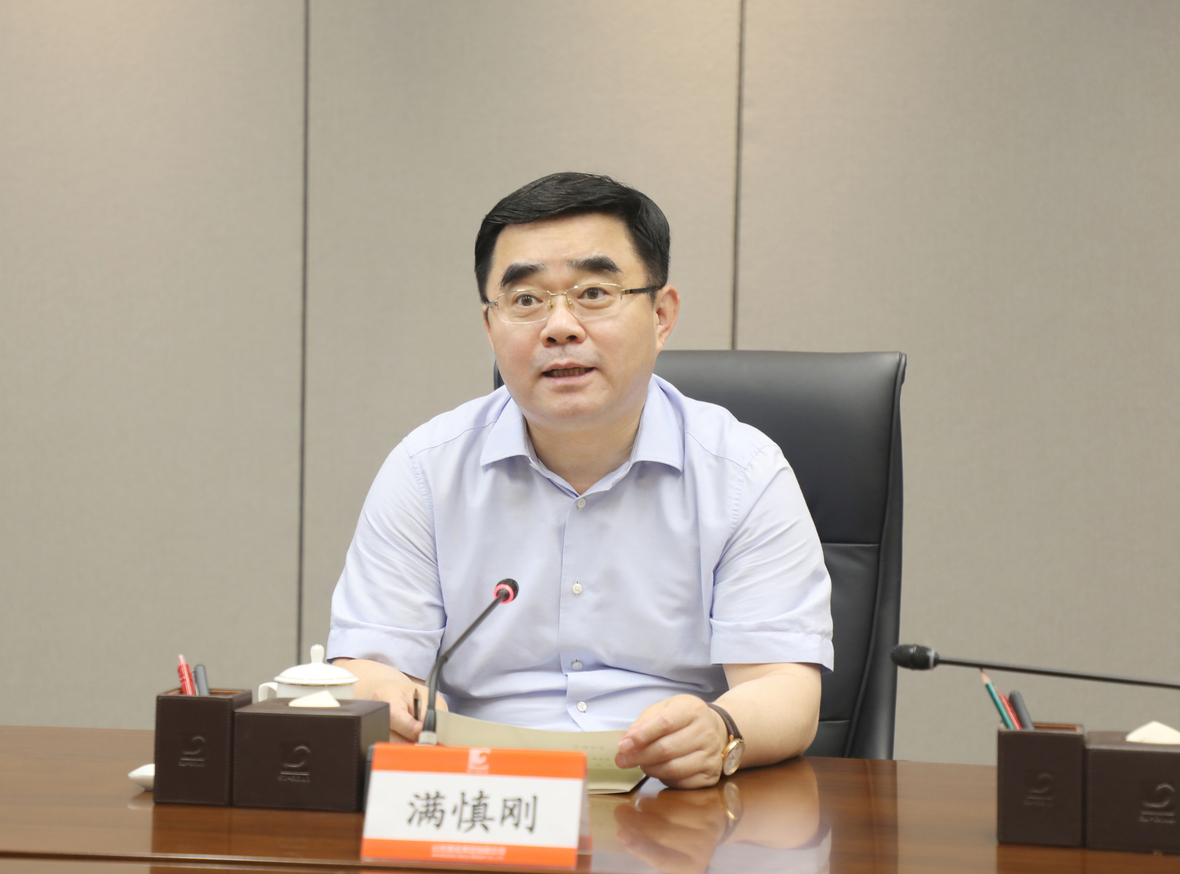 welcometo接待光临888集团(中国)有限公司