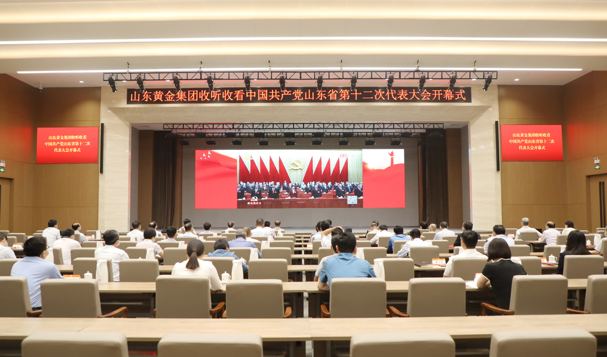 welcometo接待光临888集团(中国)有限公司