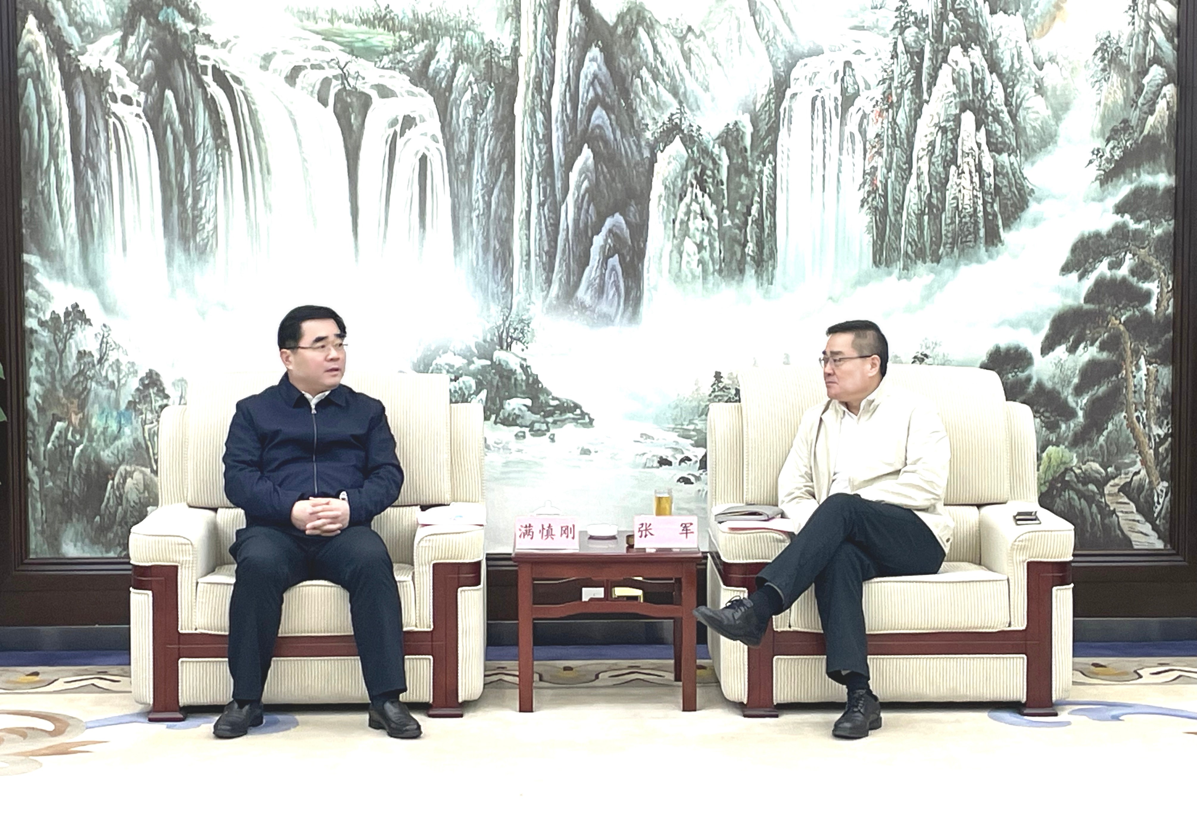 welcometo接待光临888集团(中国)有限公司