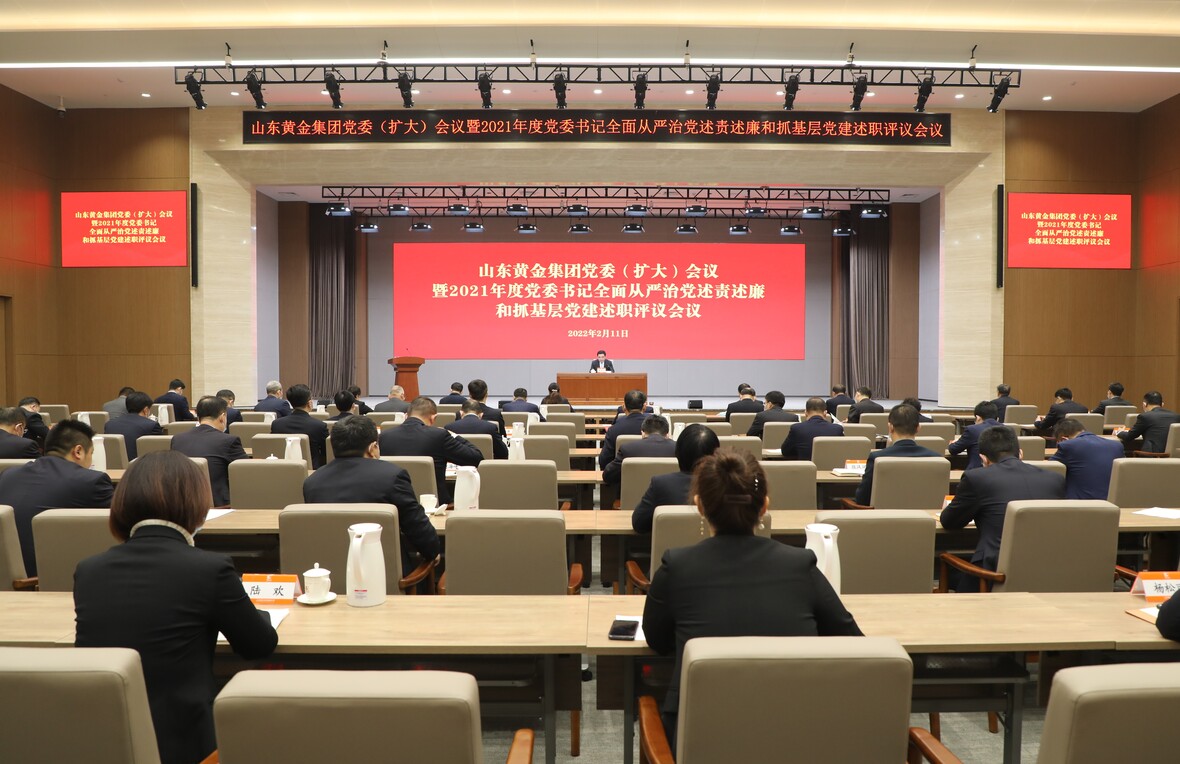 welcometo接待光临888集团(中国)有限公司