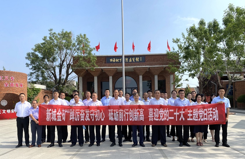 welcometo接待光临888集团(中国)有限公司