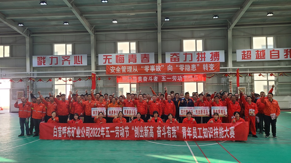 welcometo接待光临888集团(中国)有限公司