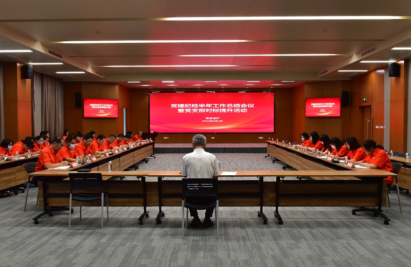 welcometo接待光临888集团(中国)有限公司