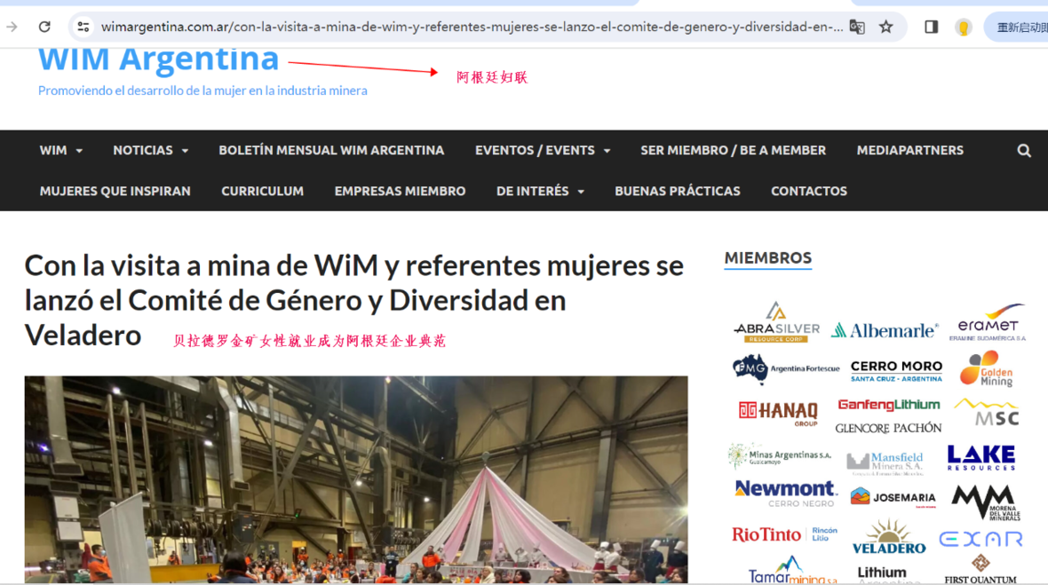 welcometo接待光临888集团(中国)有限公司