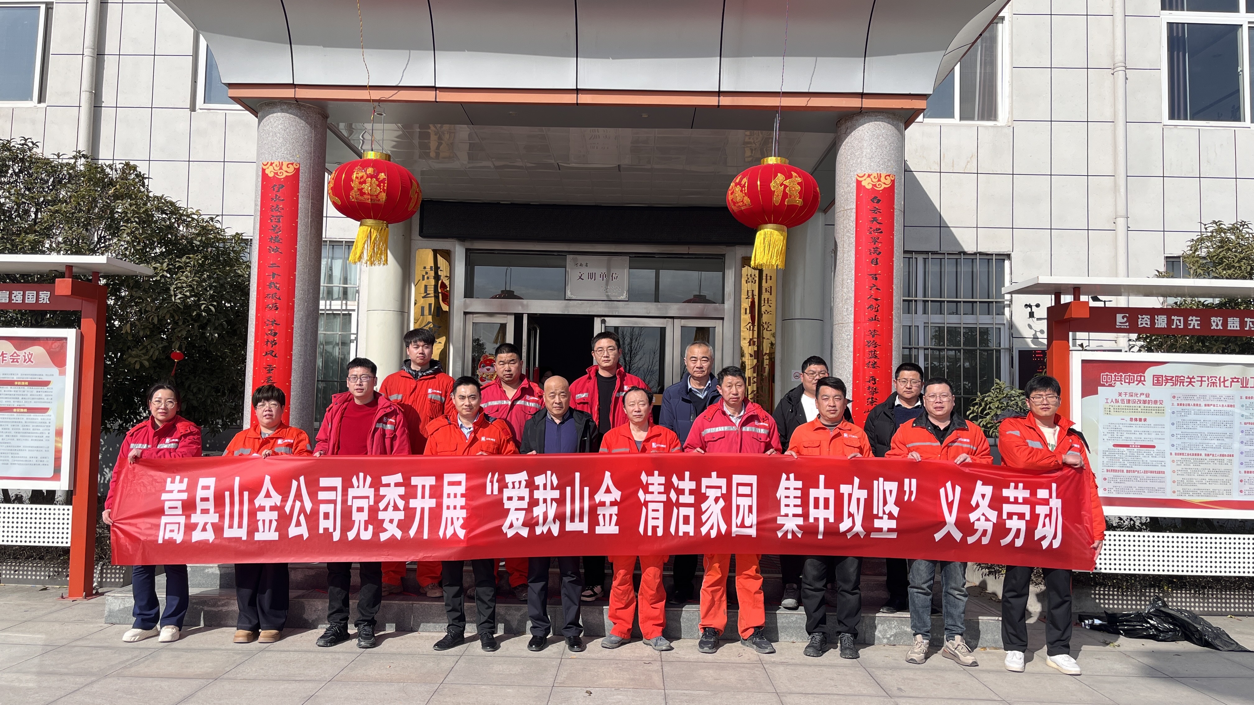 welcometo接待光临888集团(中国)有限公司