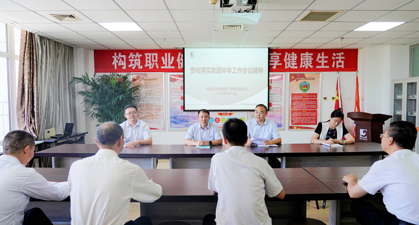 welcometo接待光临888集团(中国)有限公司