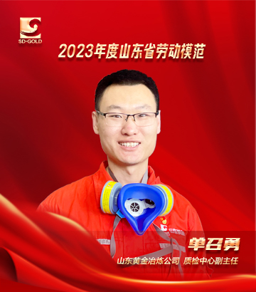 welcometo接待光临888集团(中国)有限公司