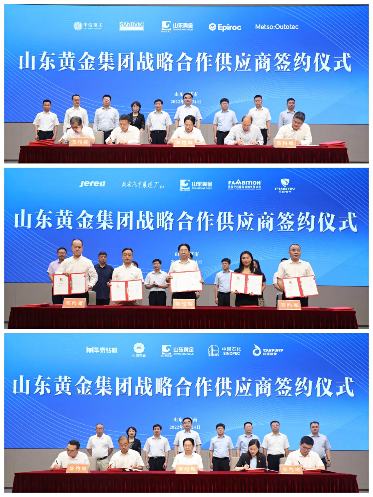 welcometo接待光临888集团(中国)有限公司