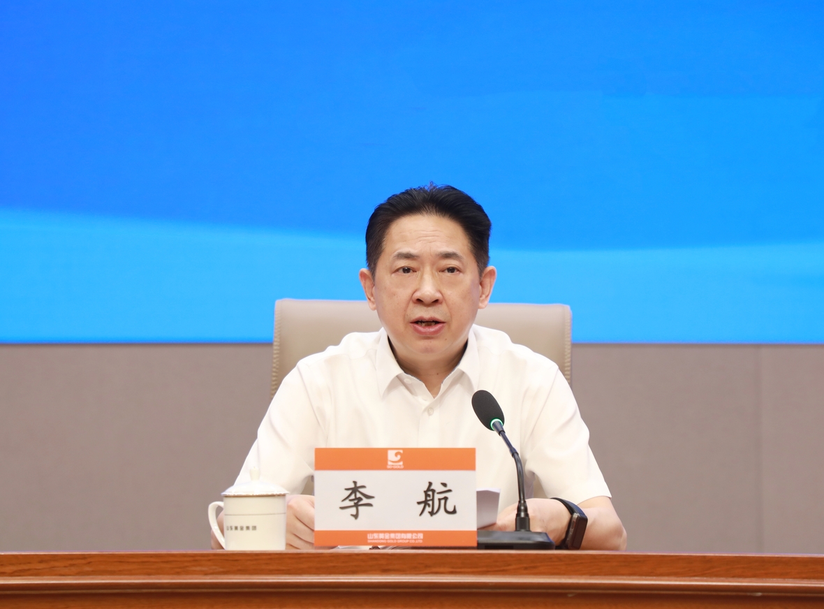 welcometo接待光临888集团(中国)有限公司