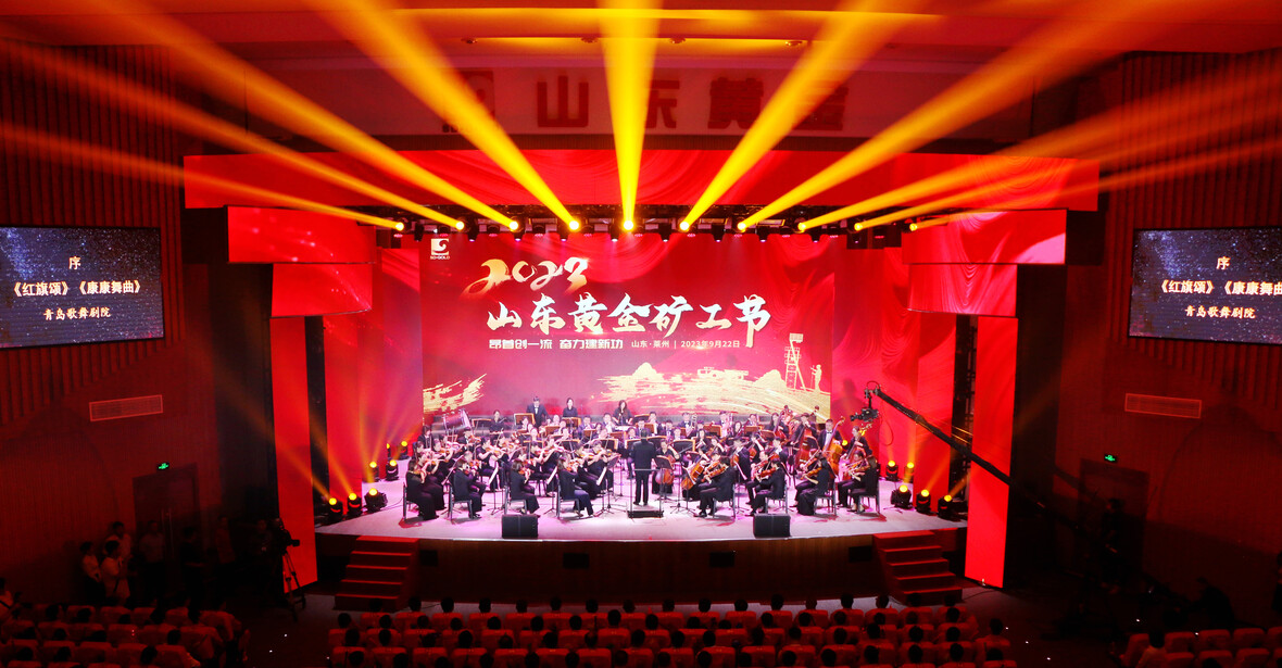 welcometo接待光临888集团(中国)有限公司