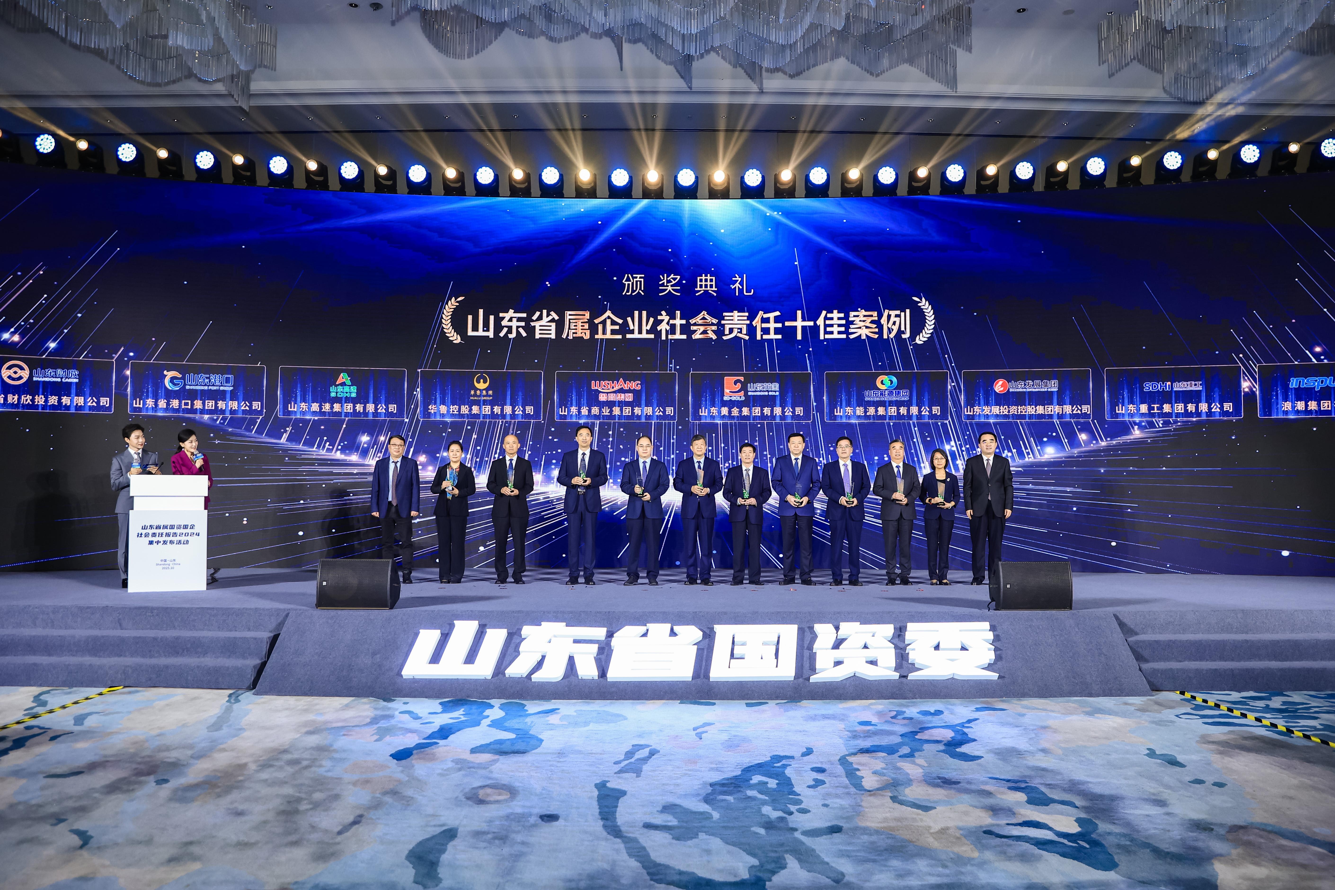 welcometo接待光临888集团(中国)有限公司