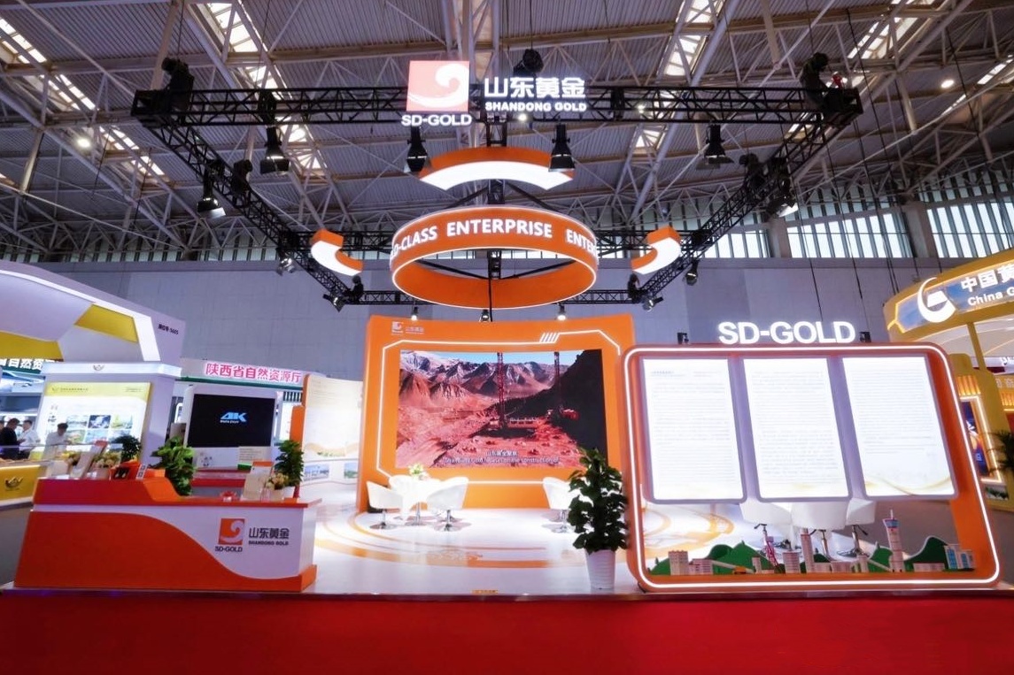 welcometo接待光临888集团(中国)有限公司