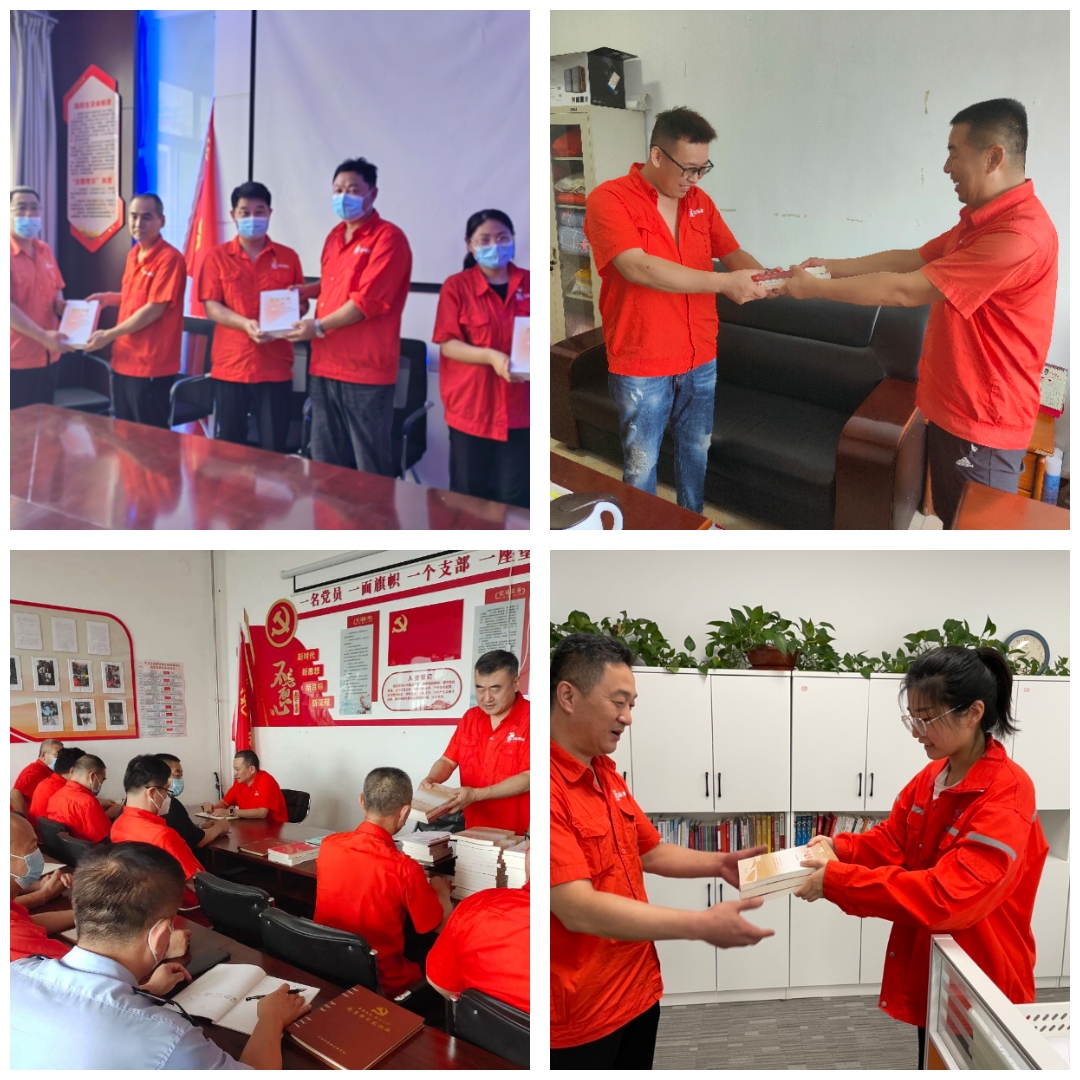 welcometo接待光临888集团(中国)有限公司