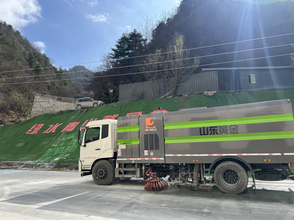 welcometo接待光临888集团(中国)有限公司