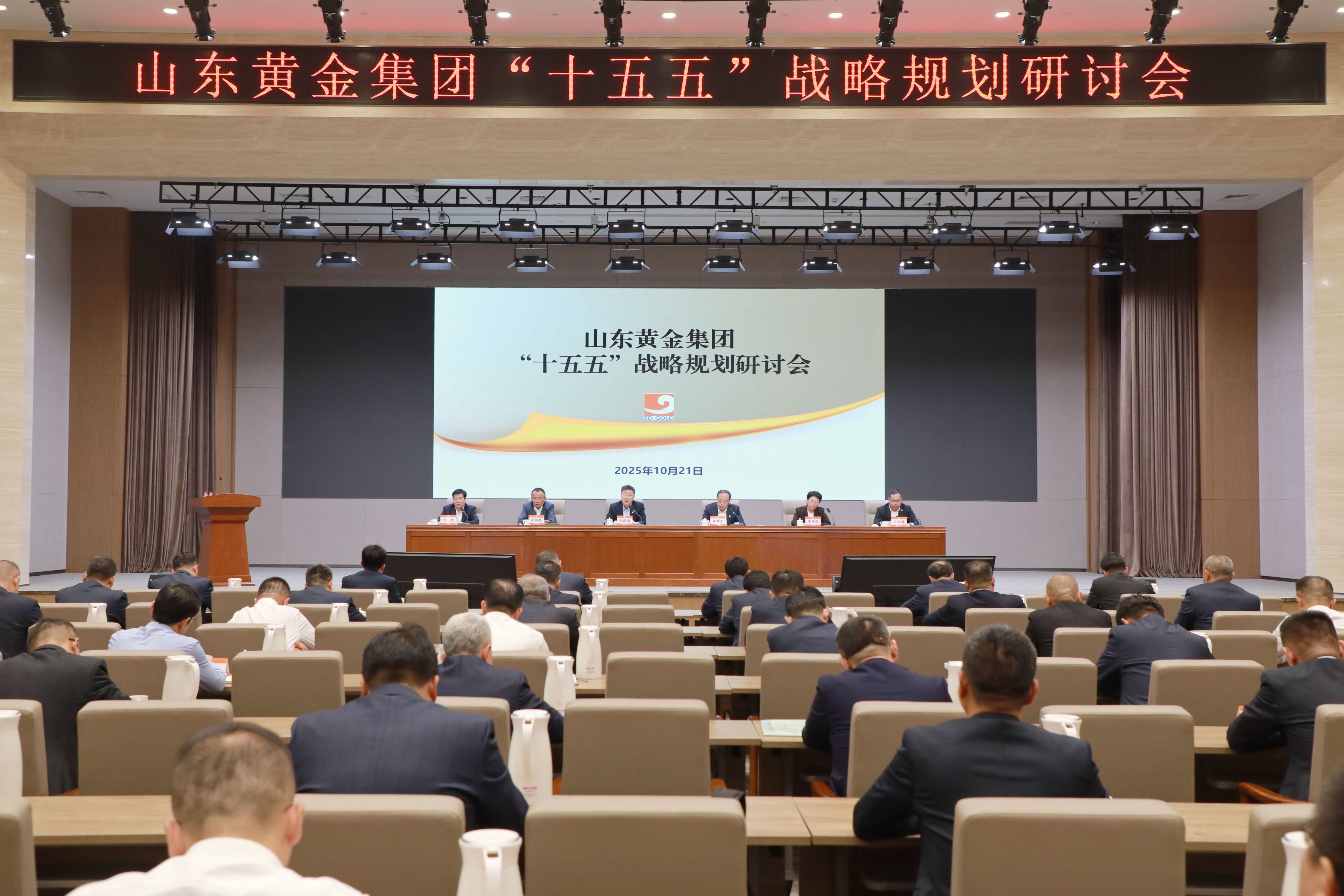 welcometo接待光临888集团(中国)有限公司