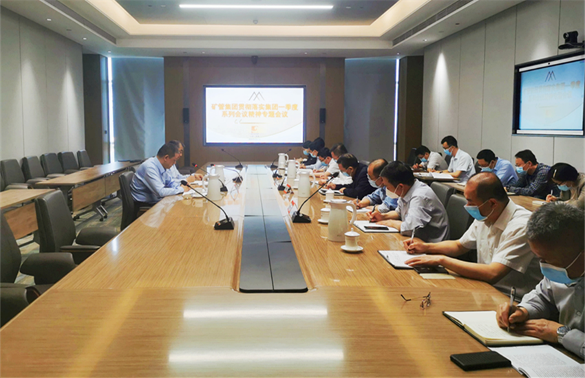 welcometo接待光临888集团(中国)有限公司