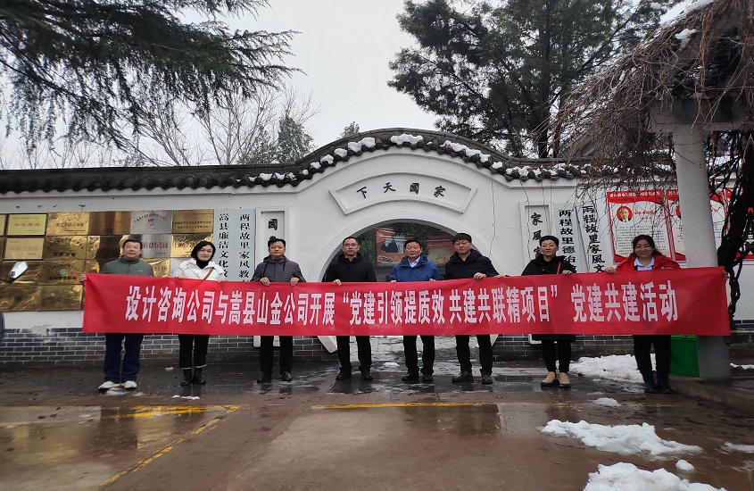 welcometo接待光临888集团(中国)有限公司