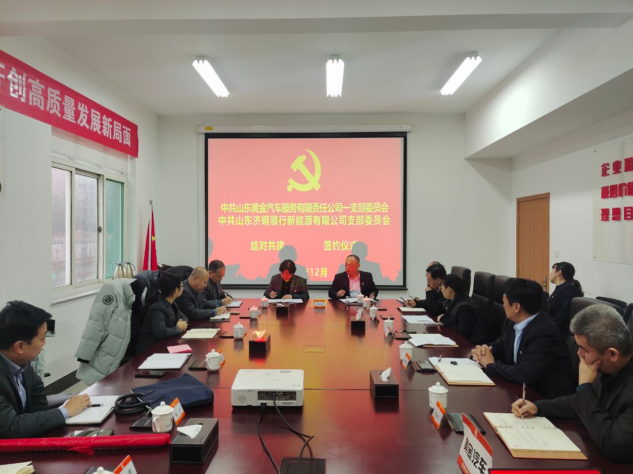 welcometo接待光临888集团(中国)有限公司