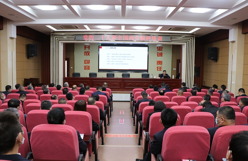 welcometo接待光临888集团(中国)有限公司