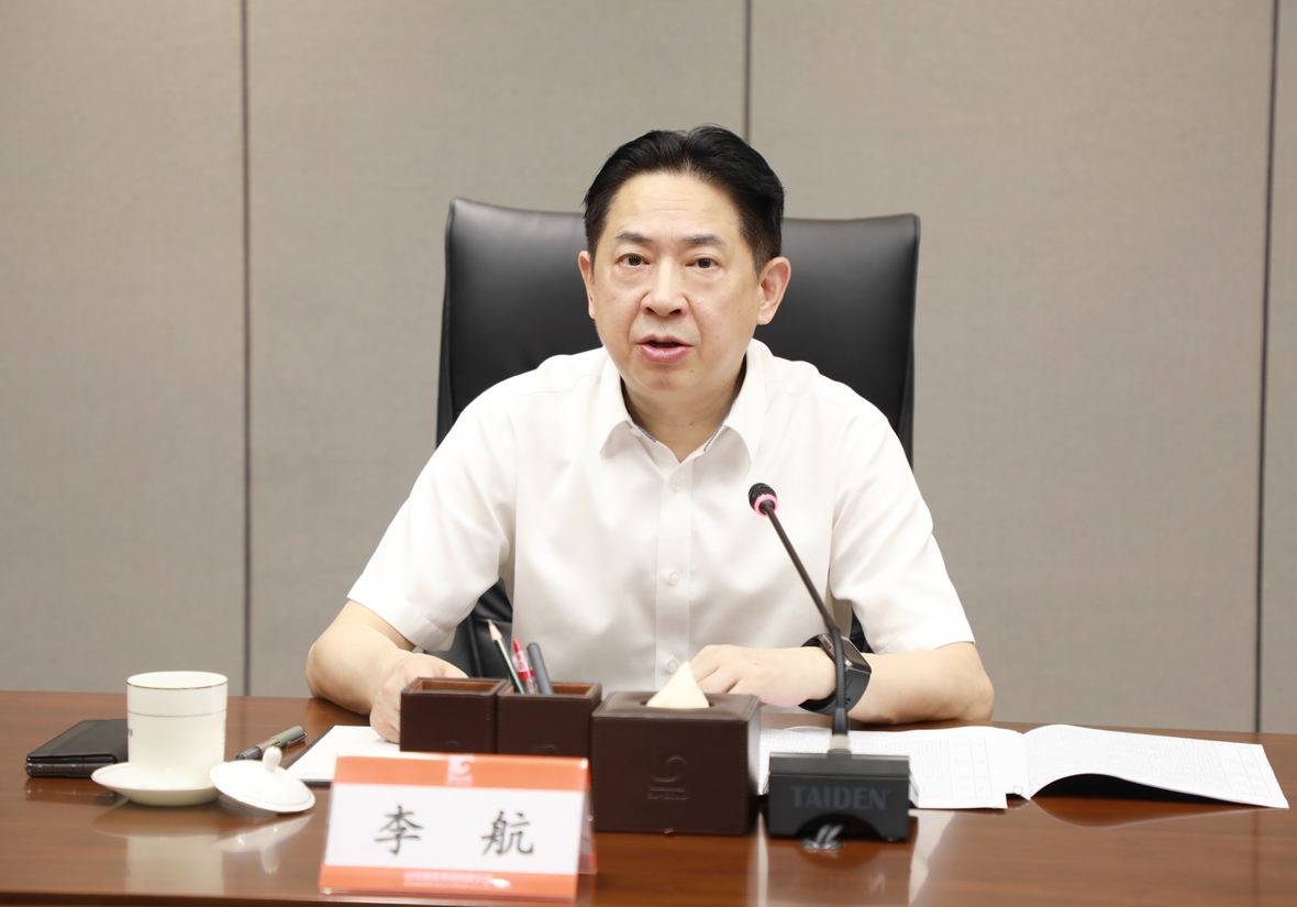 welcometo接待光临888集团(中国)有限公司