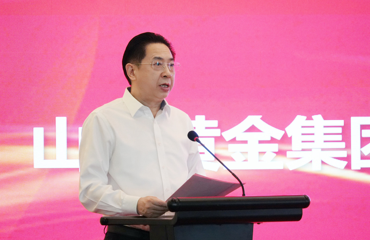 welcometo接待光临888集团(中国)有限公司