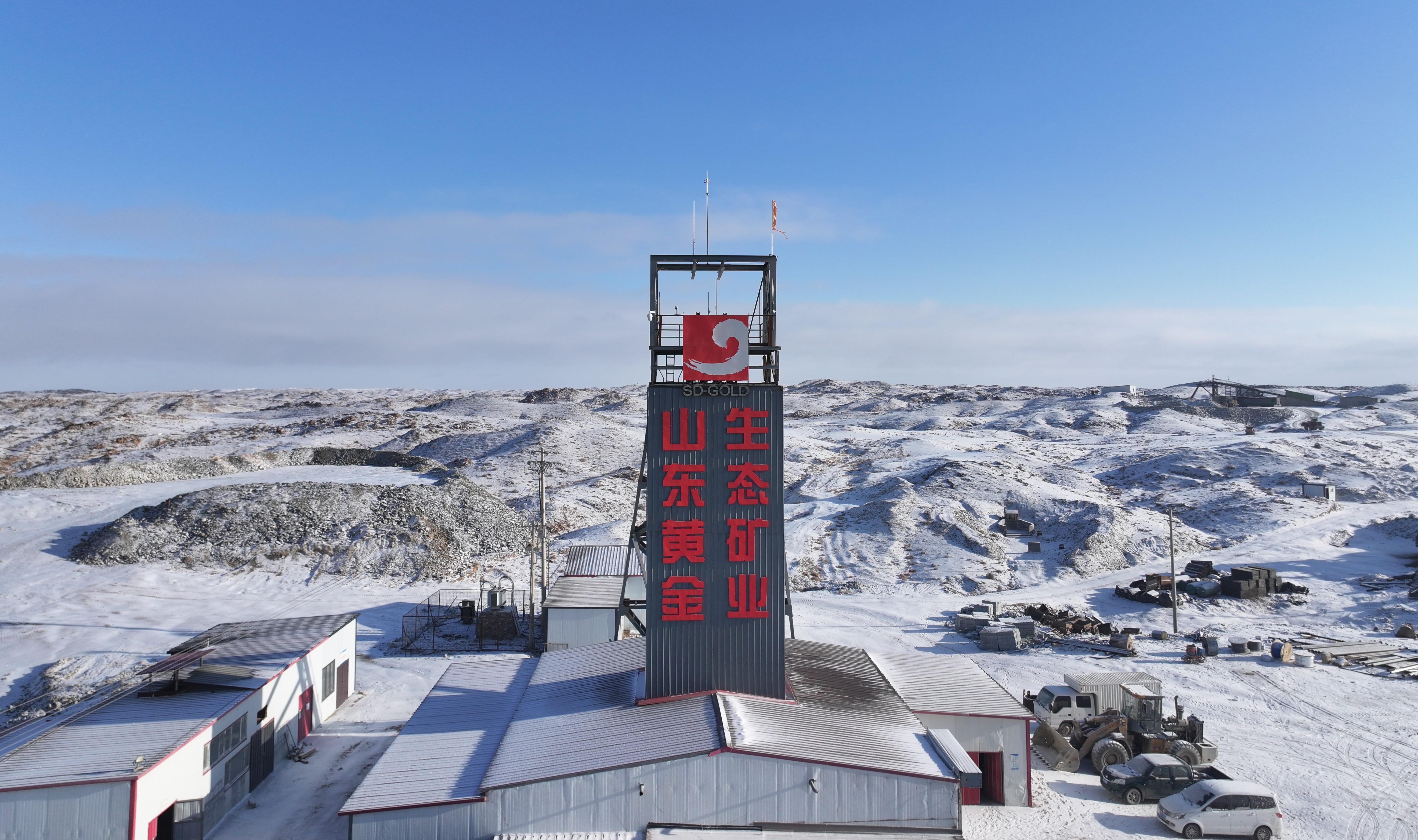 welcometo接待光临888集团(中国)有限公司