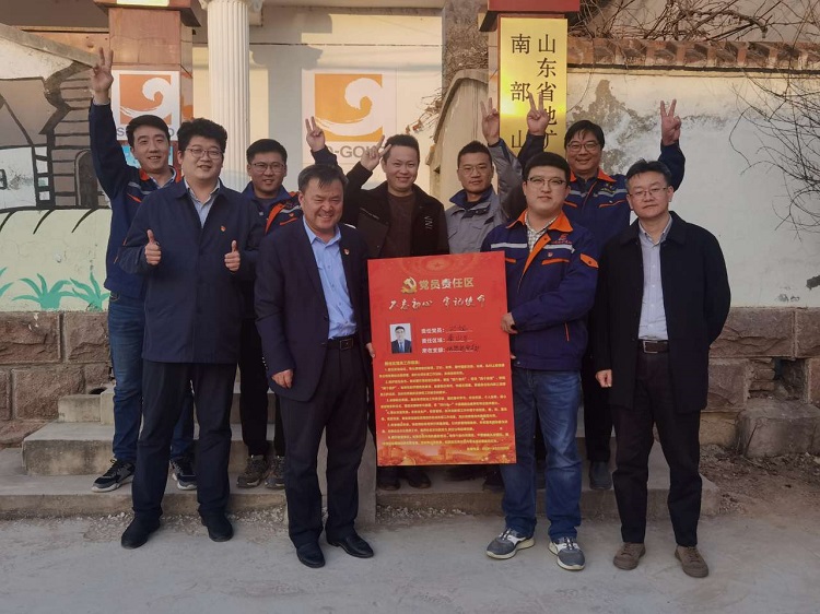 welcometo接待光临888集团(中国)有限公司