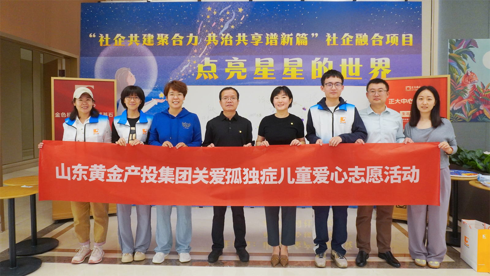 welcometo接待光临888集团(中国)有限公司