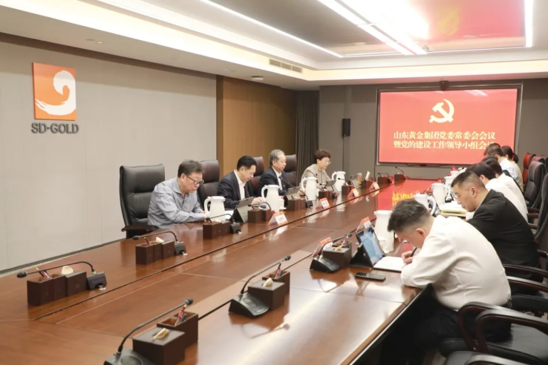 welcometo接待光临888集团(中国)有限公司