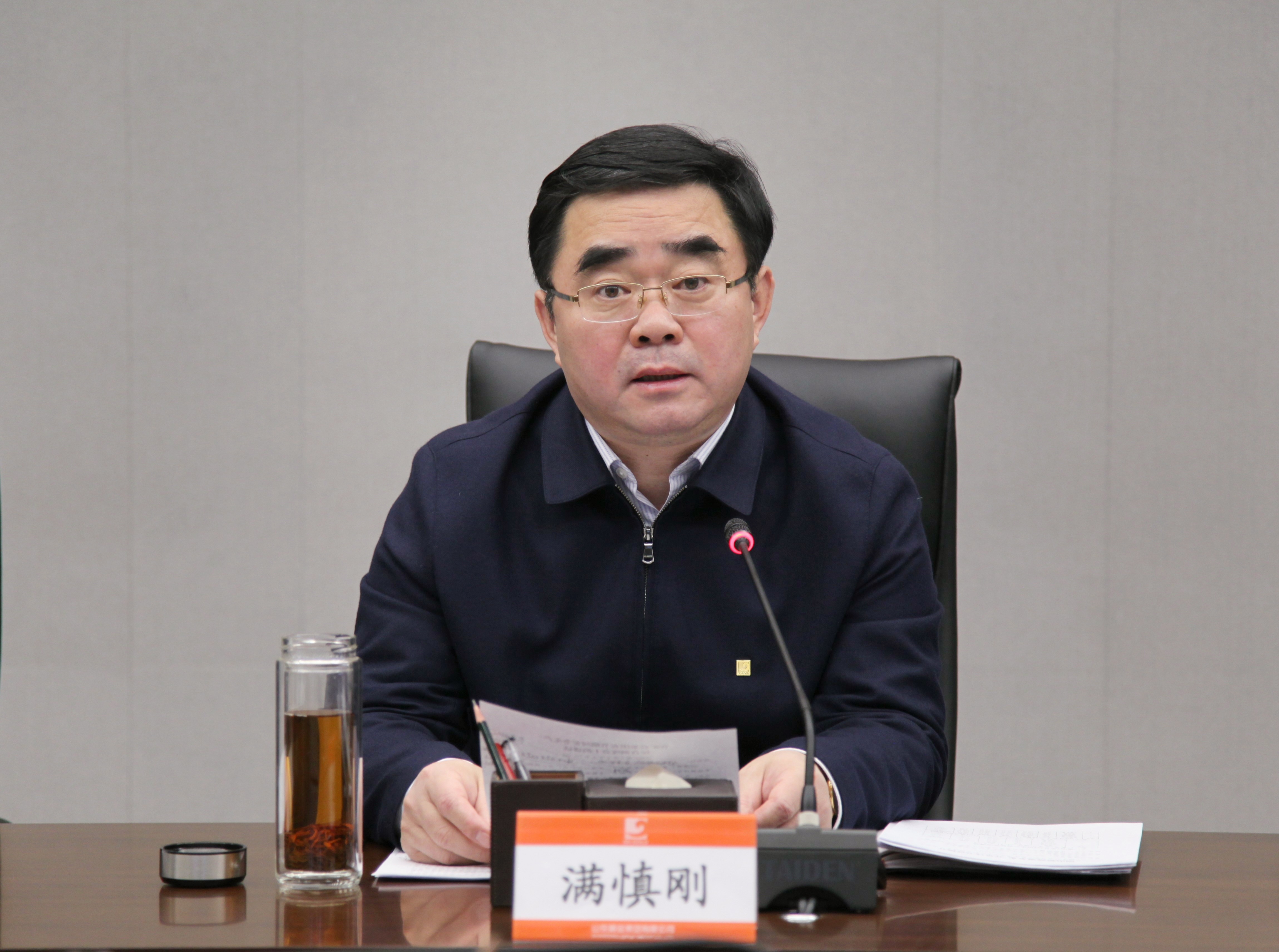 welcometo接待光临888集团(中国)有限公司