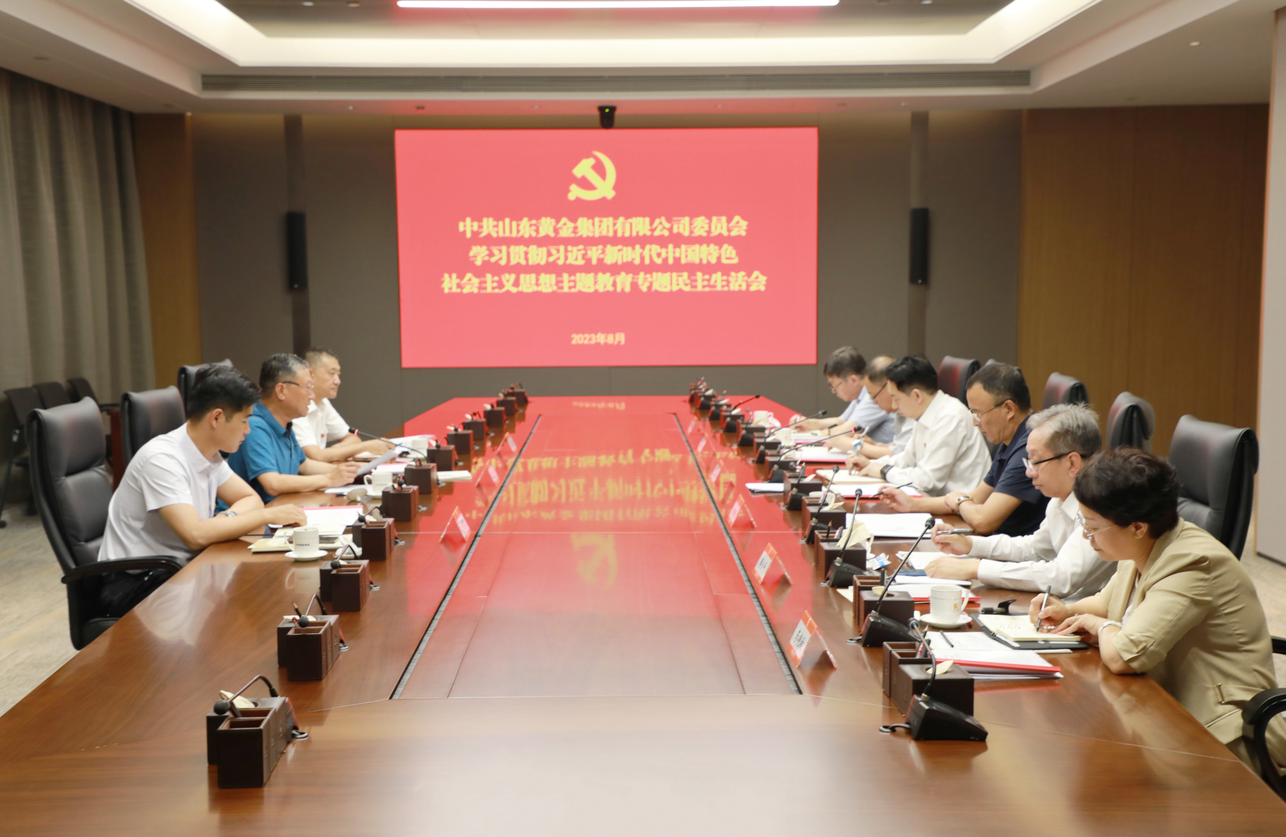 welcometo接待光临888集团(中国)有限公司