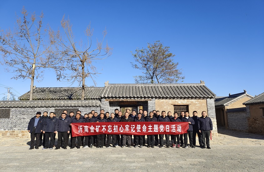 welcometo接待光临888集团(中国)有限公司