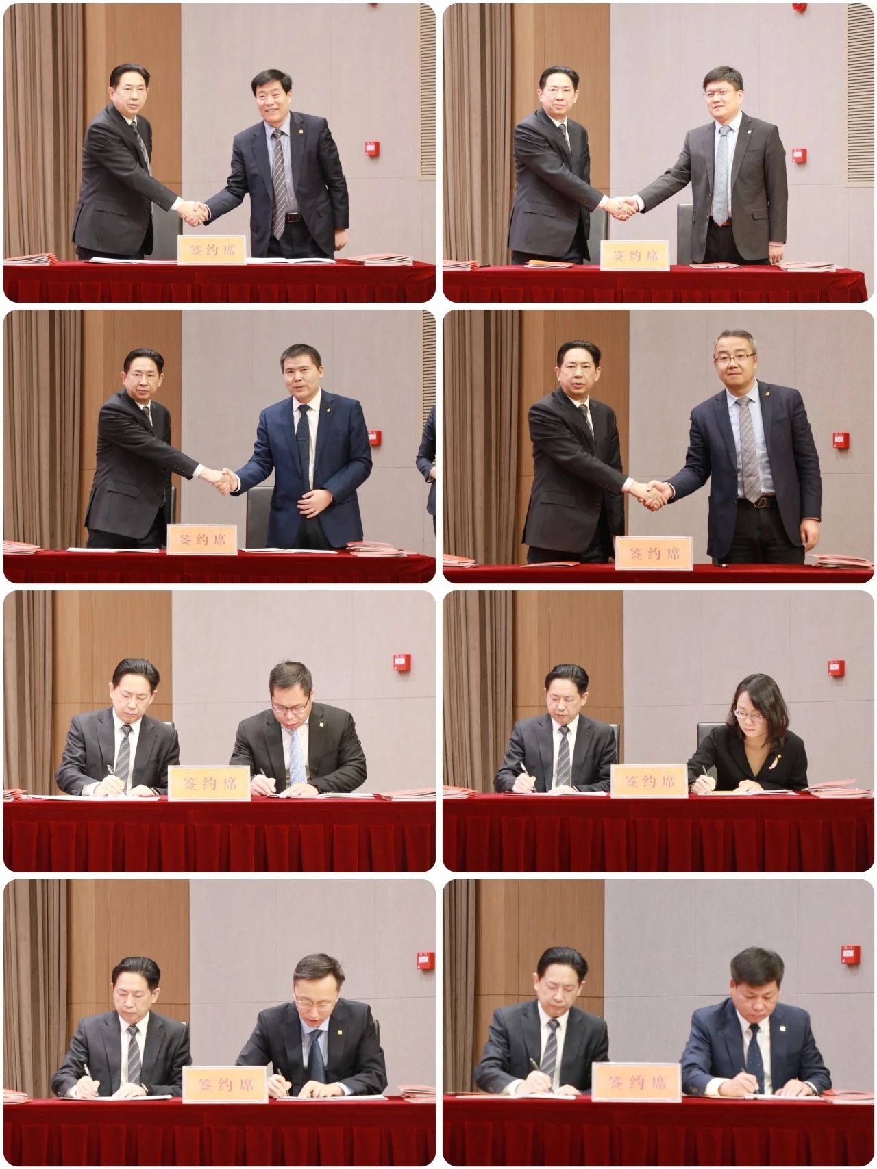 welcometo接待光临888集团(中国)有限公司