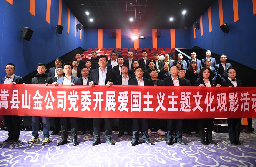 welcometo接待光临888集团(中国)有限公司