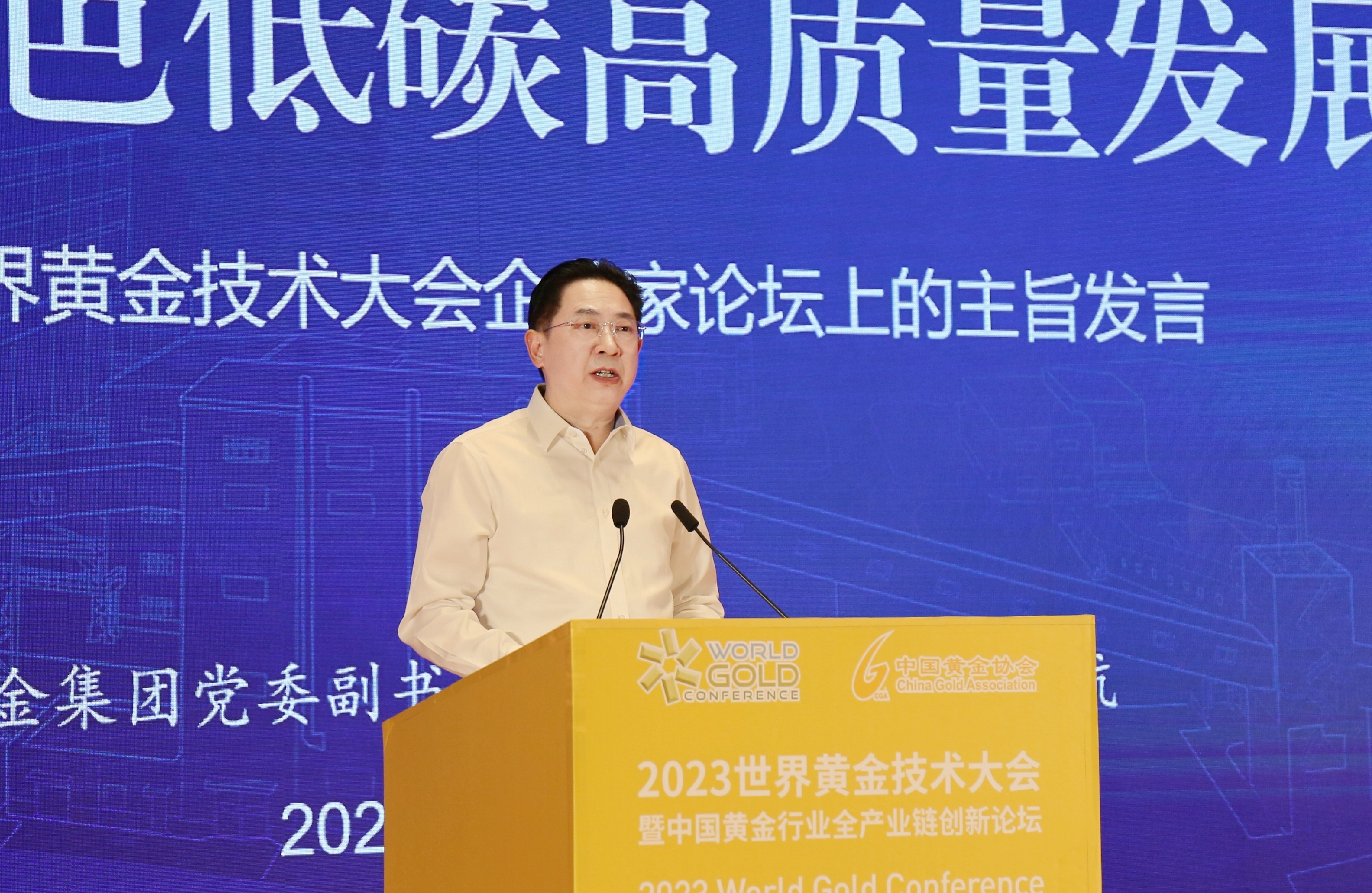 welcometo接待光临888集团(中国)有限公司