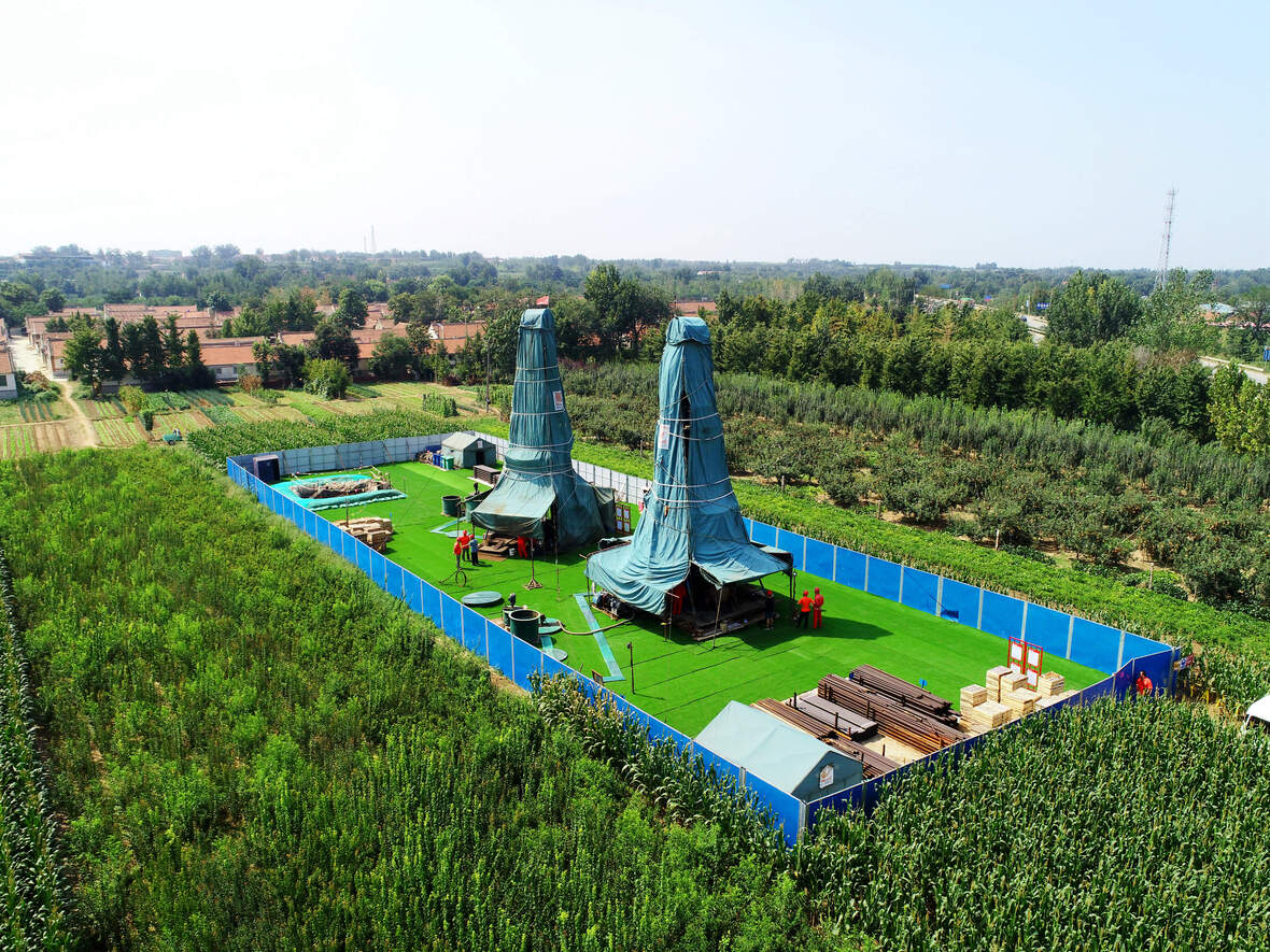 welcometo接待光临888集团(中国)有限公司