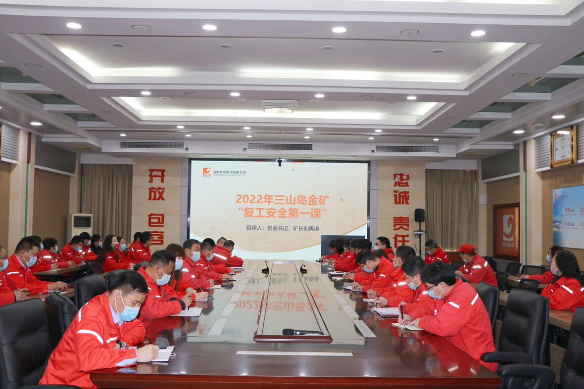 welcometo接待光临888集团(中国)有限公司