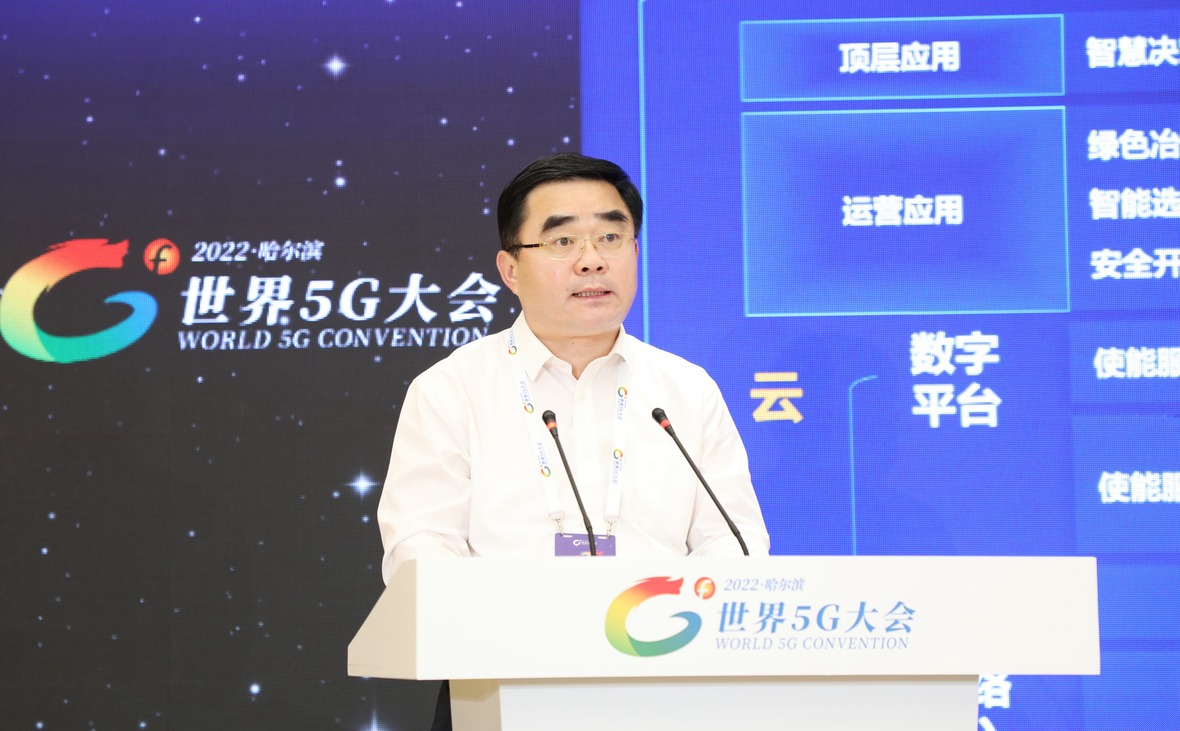 welcometo接待光临888集团(中国)有限公司