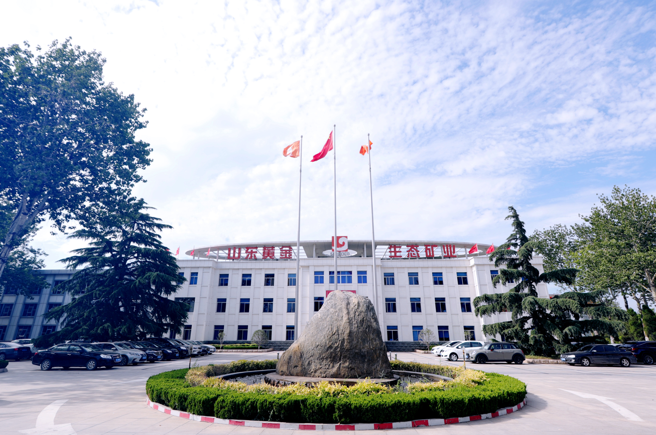 welcometo接待光临888集团(中国)有限公司