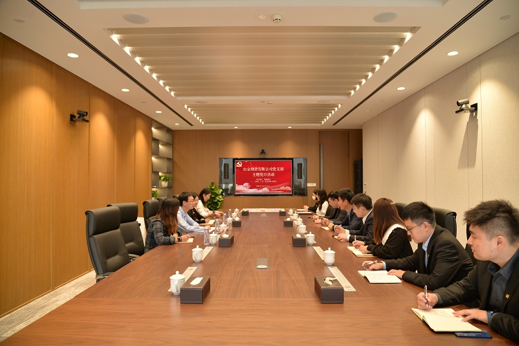 welcometo接待光临888集团(中国)有限公司