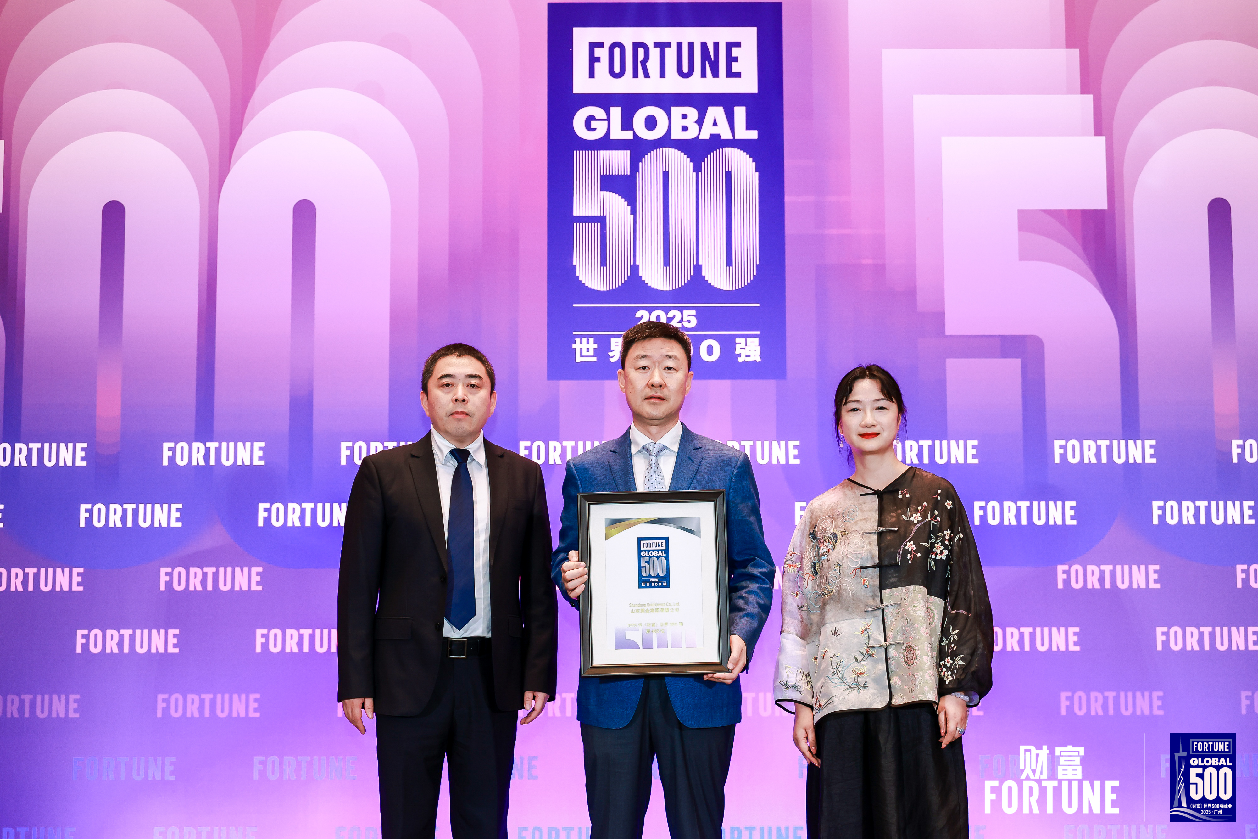 welcometo接待光临888集团(中国)有限公司