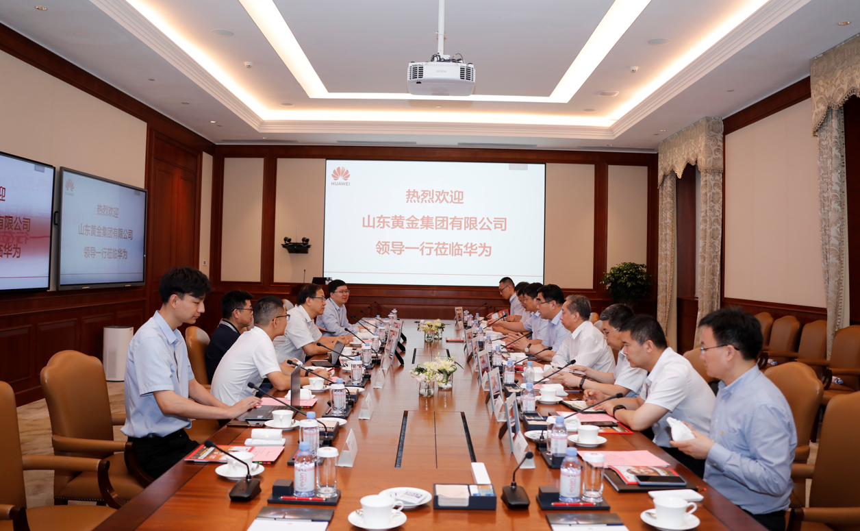 welcometo接待光临888集团(中国)有限公司