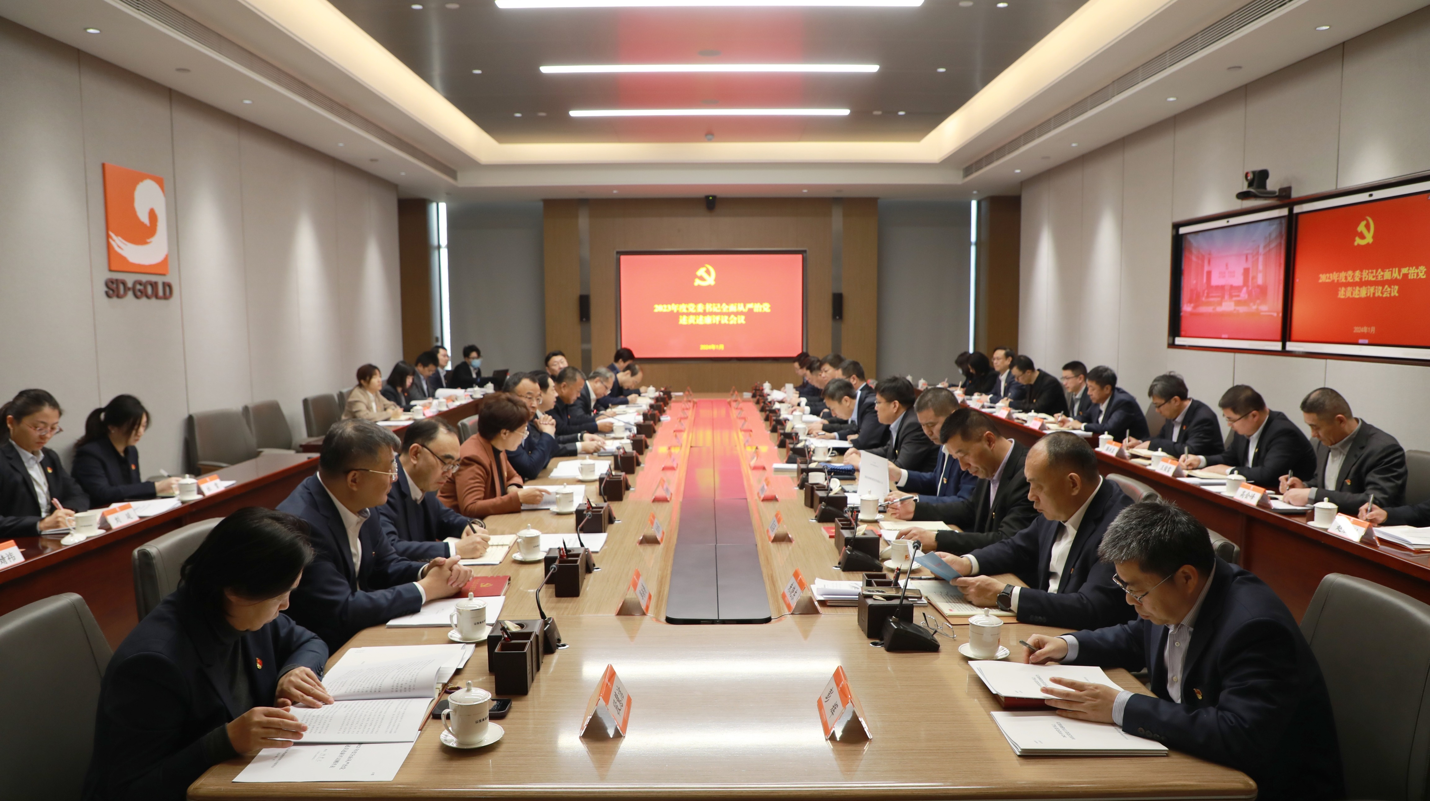 welcometo接待光临888集团(中国)有限公司