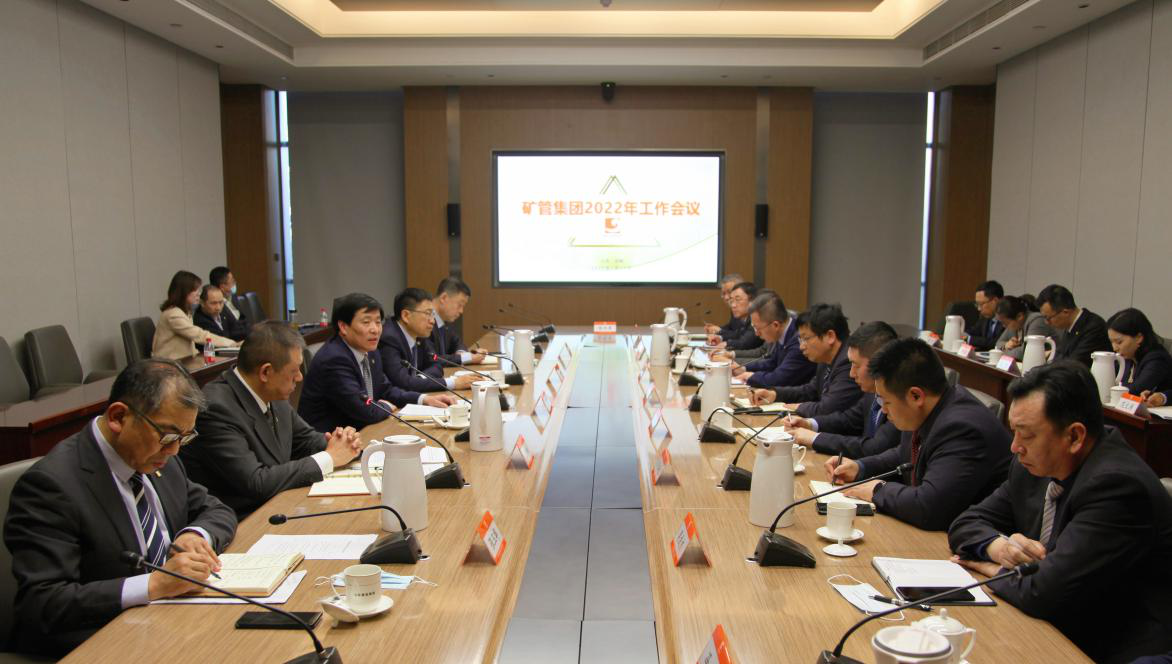 welcometo接待光临888集团(中国)有限公司