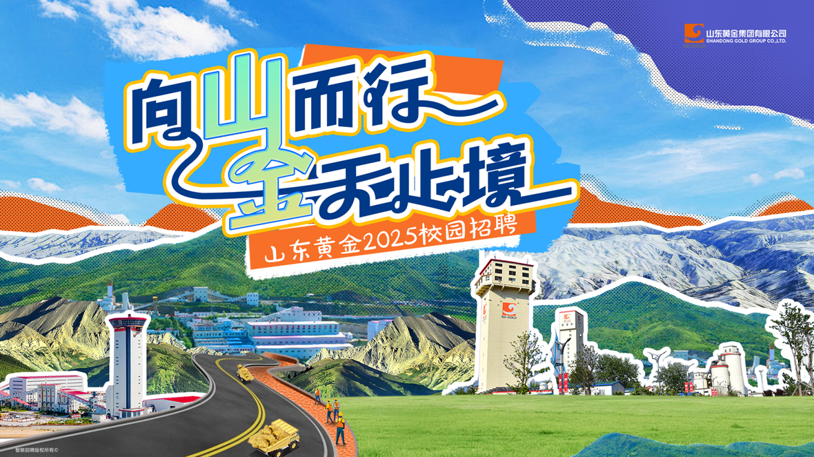 welcometo接待光临888集团(中国)有限公司